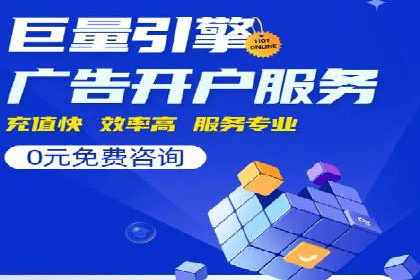 创新金融产品推广开户的典型案例