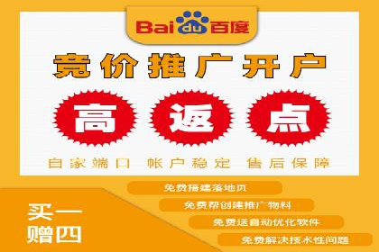 信息流广告公司案例分析：优化广告效果实战